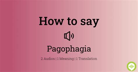 phbago|phago pronunciation.